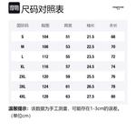 Футболка унисекс Magmode, бежево-абрикосовая - фото 12