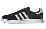 Кроссовки Adidas Originals Campus Skateboarding Unisex G27580, черный/белый - фото