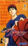 Kuroko's Basketball 9 (Jump Comics) - фото