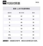 Хлопковая рубашка Boss HUGO BOSS, темно-синий - фото 3