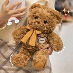Плюшевый мишка Bow Tie, рост 32см/48см FANNIKEER - фото 4