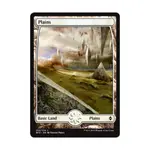 CCG Равнины № 253 (Расширенная граница) (C), MTG - Battle for Zendikar - фото