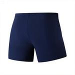 Квадратные плавки для плавания Men's LINING, синий - фото 7