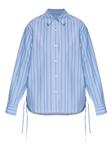 Полосатая рубашка Сакатан SAMSOE SAMSOE, синий - фото
