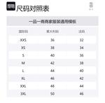 Sequined V-neck Vest Brunello Cucinelli, серый - фото 2