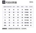 Футболка мужская белая HUGO BOSS - фото 5