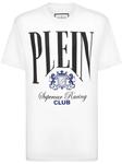 Футболка Philipp Plein Cars Racing, белый - фото
