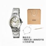 CASIO Часы G Shock LTP 1241D 7A2 - фото 8