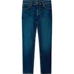 Джинсы Hackett Powerflex Vintage, синий - фото