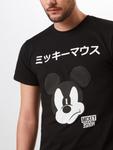 Футболка Mister Tee Mickey Japanese, черный - фото 3