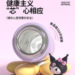 Термостакан Sanrio, double cup-синий cinnamoroll+cup brush+shopping bag - фото 4