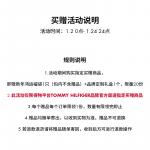 Tommy Hilfiger Пуховик мужской, Navy Blue DW5 - фото 11