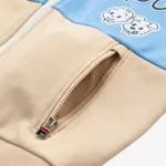 FILA KIDS Куртка Blue для подростков - фото 4