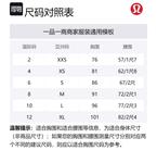 Толстовка All Yours Lululemon, серый - фото 2