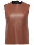 JW Anderson кожаный топ без рукавов, коричневый - фото