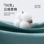 Hui guang ii generation трусы мужские 2 шт Lee, черный - фото 7