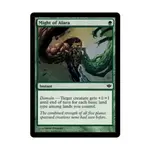 CCG Мощь Алары (С) (Фольга), MTG - Conflux - фото