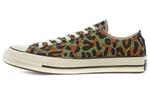 Кеды Converse Chuck Taylor All Star 70 Ox Invincible X Wacko Maria - фото