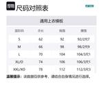 Футболка мужская YONEX, темно-зеленый - фото 2