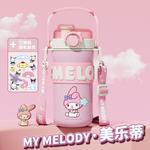 Термостакан Sanrio, Pochacco+Sticker - фото 6