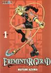 Erementar Gerad 1 / Elemental Gelade 1 (Spanish Edition) (Editorial Ivrea) - фото