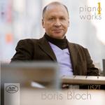 CD диск Liszt / Boris: Piano Works 1 - фото