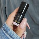 Гибридный лак Cream Cake Boska Nails - фото 5