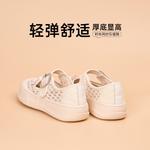 Лоферы женские Joy&Mario, цвет Apricot - фото 25