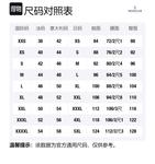 Кардиган в полоску с логотипом Moncler, черный - фото 7