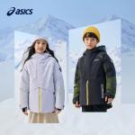 Пуховик фиолетовый подростковый Asics - фото 7