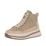 Ботинки на шнуровке Rieker, Beige - фото