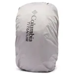 Рюкзак для походов Columbia Triple Canyon 24 л унисекс, черный - фото 4