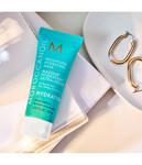 Маска для волос Moroccanoil Weightless Mask, 75 ml - фото 3