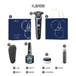 Электробритва PHILIPS - фото 7