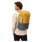 Рюкзак Vaude, желтый - фото 11