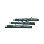 Нортгемптон, Figurehead Ships - WWII Ships - US Navy (1:6000) (Noble Miniatures) - фото