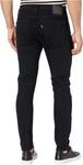 Джинсы 510 Skinny Levi's, цвет Native Cali Black Stretch - фото 3