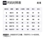 Джинсы Unisex POLAR BEAR, Дымчато-серый [С флисовой подкладкой] - фото 12