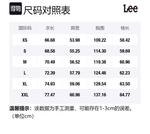 Lee Свитшот унисекс сосново-зеленый - фото 2