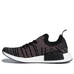 Кроссовки nmd_r1 stlt primeknit Adidas, розовый - фото
