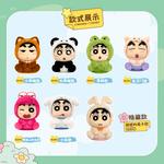 Коробки-сюрпризы Crooked Melon Production - фото 3