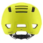 Шлем Smith Transit MIPS urban, желтый - фото 2