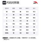 Шорты свободного покрова Anta Loose Fit мужские черные - фото 6