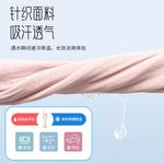 Браслет LINING, Blue[Moisture-Wicking/Soft Skin-Friendly] - фото 11