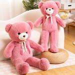 MENGGEGE Плюшевый мишка beige blue Large - фото 9