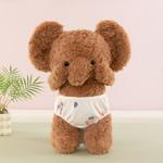 Плюшевая кукла Bashful Elephant MDH - фото 5