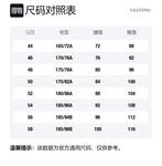 Прямые брюки Tailored Valentino, синий - фото 2