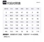 Куртка унисекс Premier 55, светло-хаки (в комплекте футболка) - фото 12