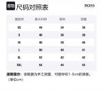 HUGO BOSS Мужская синяя рубашка - фото 2