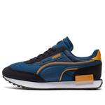 Кроссовки first mile x future rider 'intense blue' Puma, синий - фото